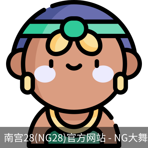 NG28